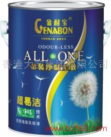 超级半光墙面漆