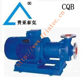 CQB系列磁力驱动泵