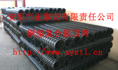 宁德矿用钢塑格栅 矿用格栅宁德