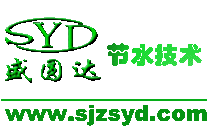 河北石家庄盛圆达厂家直销