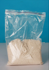 珍珠岩保温砂浆专用胶粉