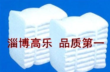 陕西渭南隧道窑吊顶专用陶瓷纤维毯