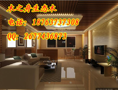 品质卓越的新型生态木建材——木之舟生态木
