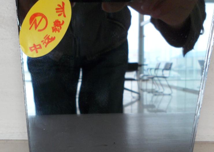 茶镜 黑镜 灰镜