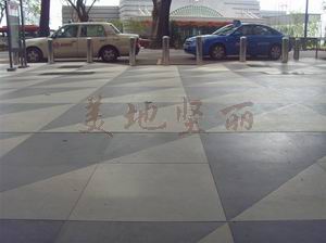 上海环氧树脂仿石涂料、济南仿石地面漆