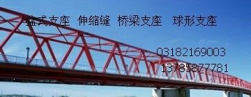 厂价销售伸缩缝橡胶支座