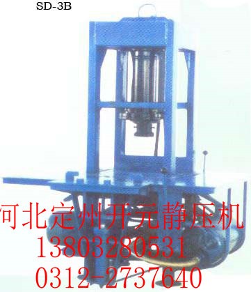 供应地砖脱模机 步道砖机