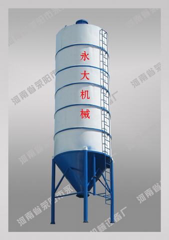 原料储存罐