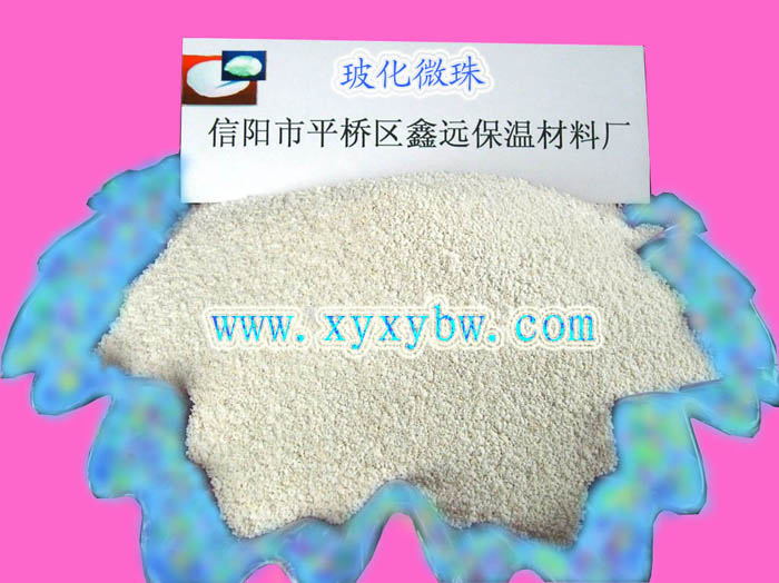 玻化微珠