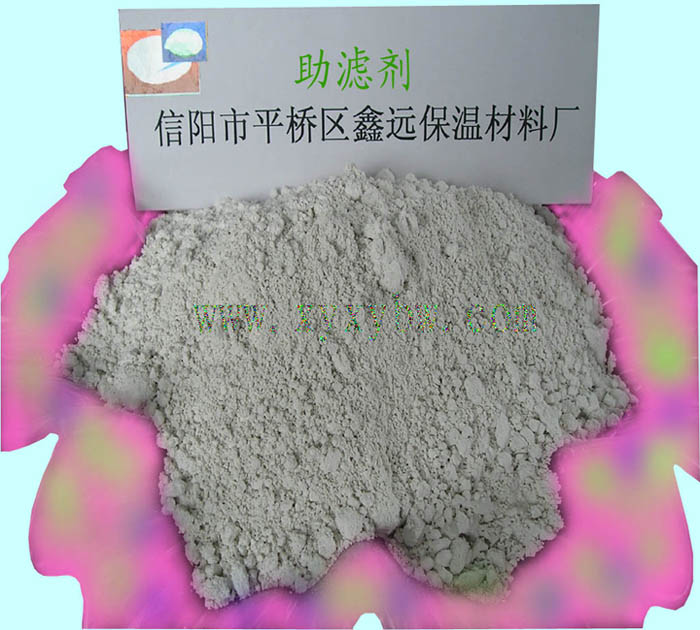 珍珠岩助滤剂