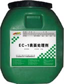 混凝土界面处理剂