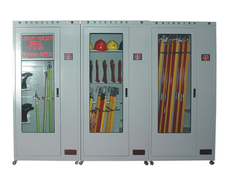 智能工具柜，普通型安全工具柜
