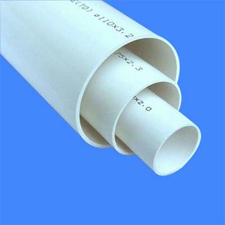 出售优质PVC管