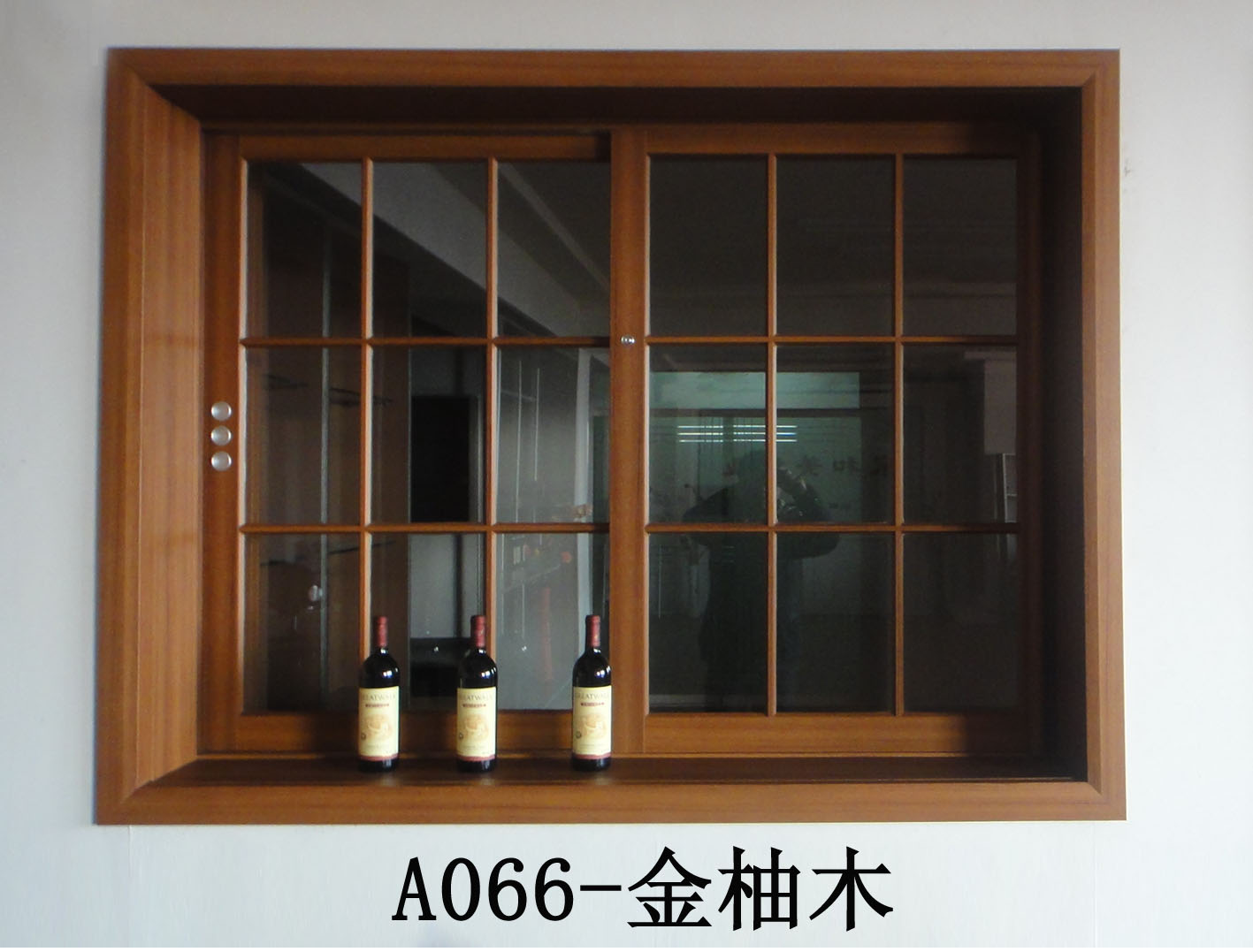 A066-金柚木