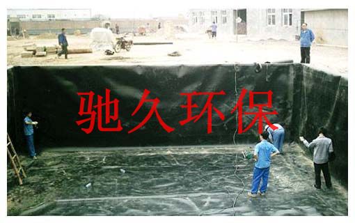 供应泥鳅养殖场防渗用土工膜