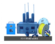 KTL115漏泄通讯系统