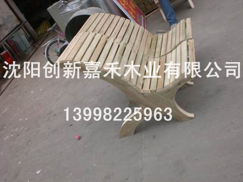 创新嘉禾防腐木桌椅