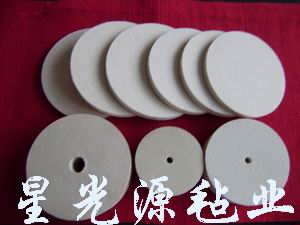 玻璃抛光轮，镜面抛光毛毡，细白毡