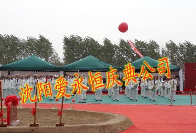 庆典军乐队