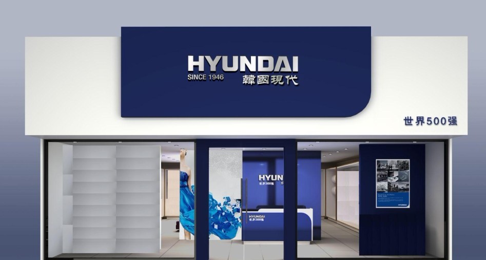韩国现代木门