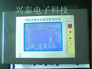 供应济南兴泰塔机黑匣子