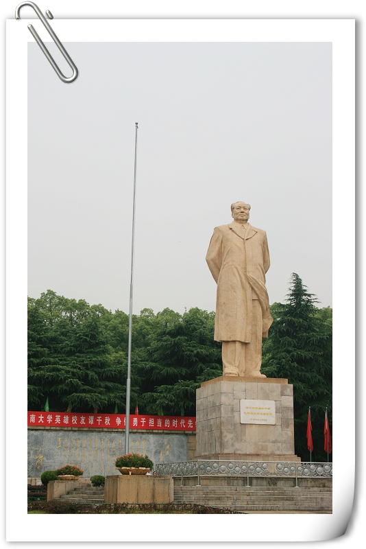 毛泽东雕像石雕毛主席站坐半身像；寿星白求恩孔子校园