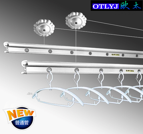 阿里斯顿晾衣架
