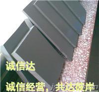 苏州进口CPVC板|上海进口CPVC板|无锡进口CPVC板