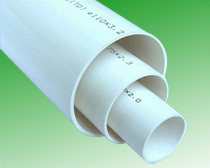 PPR PVC PE 大幅让利促销