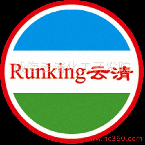 云清牌lan826缓蚀剂专家马红霞