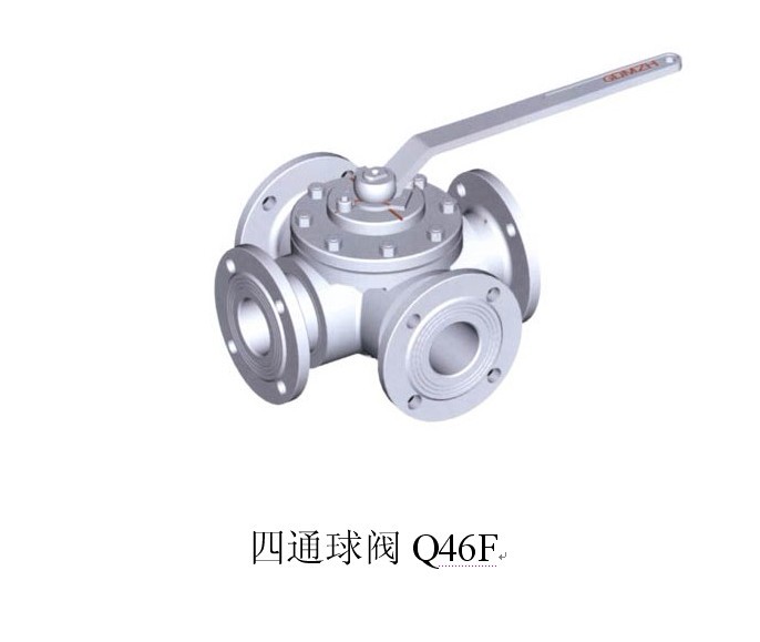 四通球阀Q46F