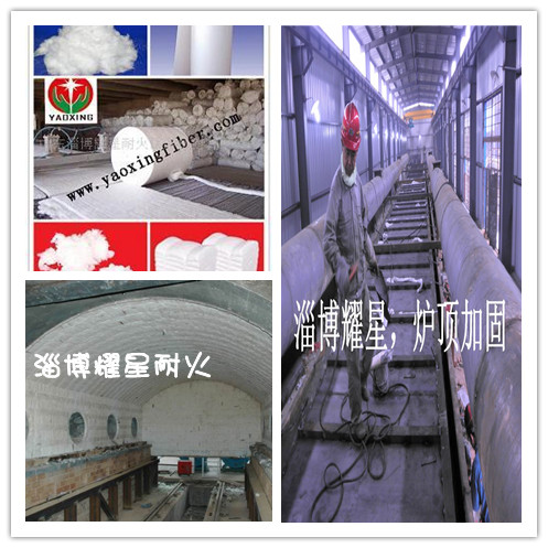 石油管线淬火炉保温专用硅酸铝模块防火棉