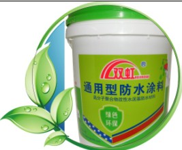 河北K11通用型防水涂料SH-102双虹品牌之