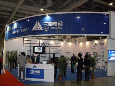 	2012中国国际绿色电梯应用及智能化装备展览会