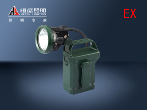 便携式防爆强光工作灯IW5100