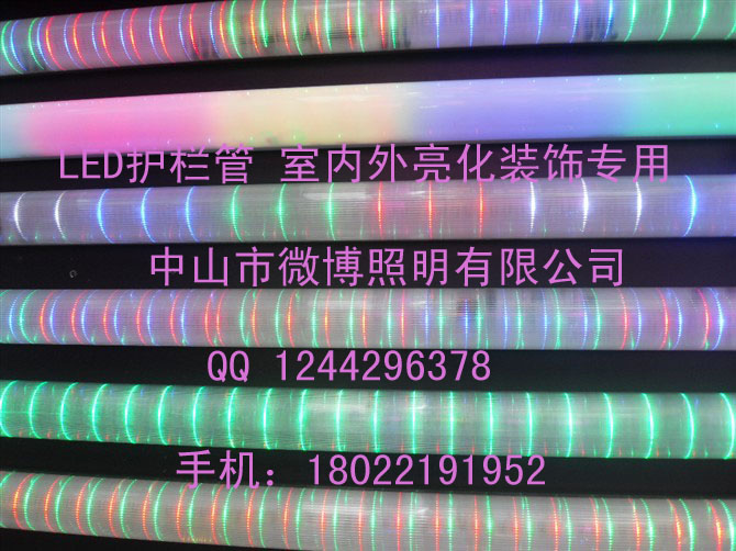 LED护栏管动画安装加工 公共娱乐亮化灯管