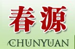 揭阳市春源不锈钢手压水泵厂