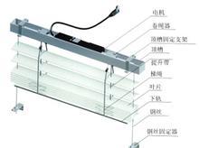 电动窗帘、电动会标、电动配件