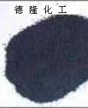 环保色素炭黑