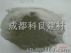 批发四川微硅粉、硅粉、聚丙烯纤维