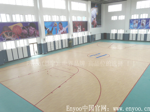 篮球专用地板