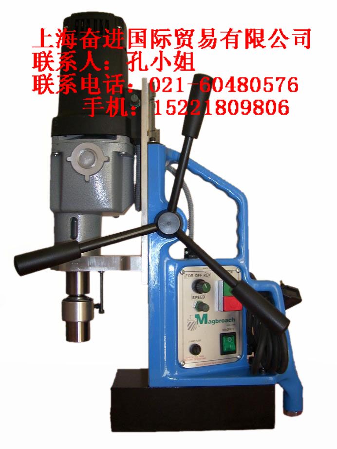 供应沈阳桥梁建造工程通用磁力钻，功能z全的磁座钻