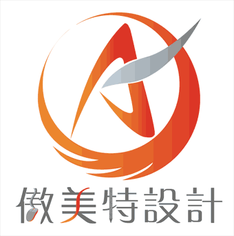 傲美特广告设计（玻璃、铝型材）