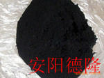 水泥勾缝剂用色素炭黑