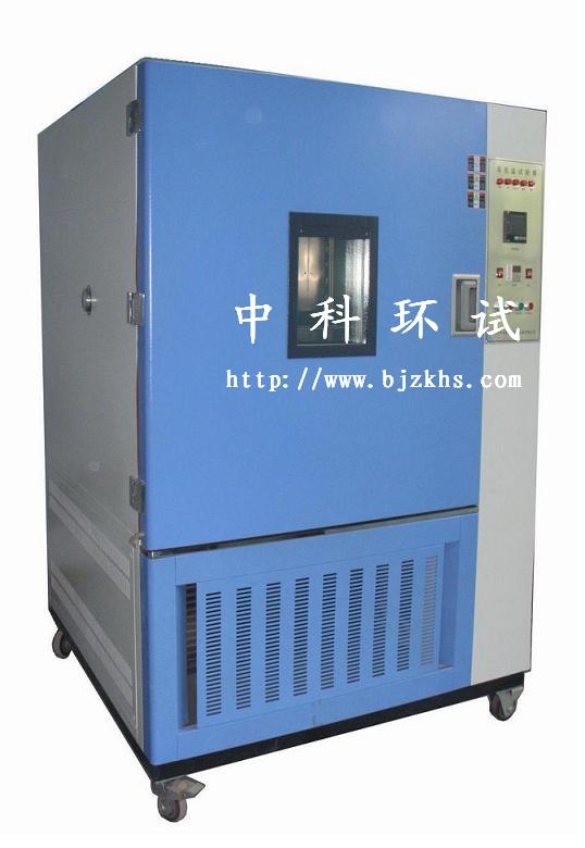 西安高低温试验箱/郑州高低温试验箱