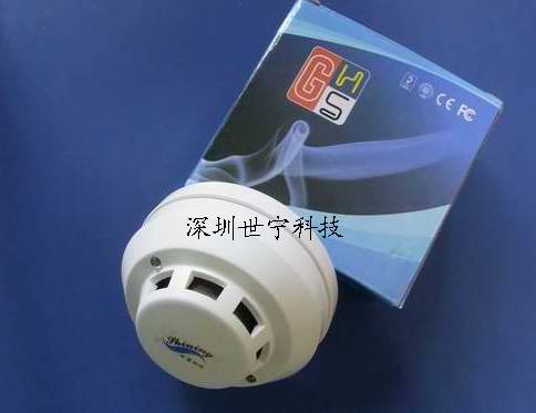 z稳定的光电有线烟雾报警器质量dy