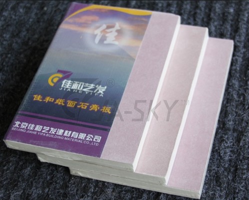 佳和艺发纸面石膏板
