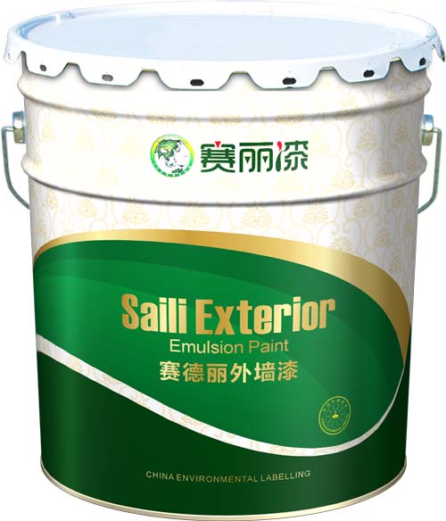 防城港外墙漆涂料赛丽漆赛德丽外墙漆