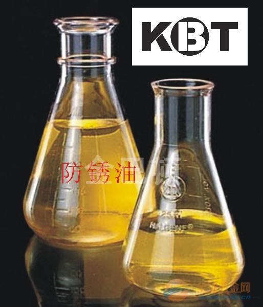 供应金巴顿KBT-1（防锈润滑型）模具防锈油