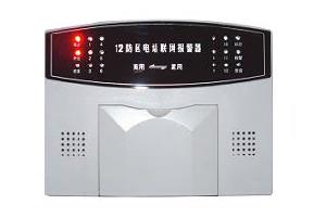 深圳电话防盗报警器 带拨打电话的防盗器 z好用的家
